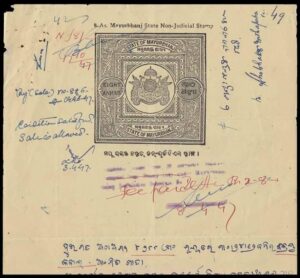 Mayurbhanj stamp paper